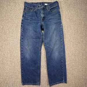 Vintage Levi's 577 Made in USA Jeans 8 S Lower Rise Loose Fit Baggy Blue